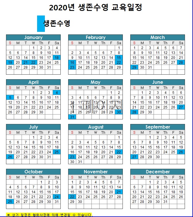 bb931e7ba9da6b968b9dc18ae7c082b1_1581394214_0221.jpg