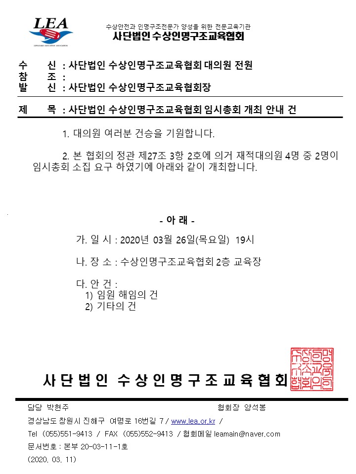 bcbd995240b9d51cafb72a9488a8d892_1583910644_9306.JPG